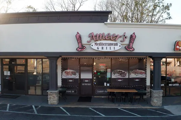 Ameer's Mediterranean Grill & Catering