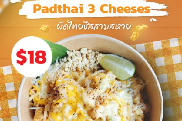 Bangkok Street Food
