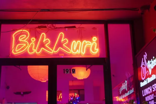 Bikkuri Sushi Noodle & Grill