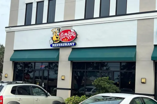 Chimiking Restaurant