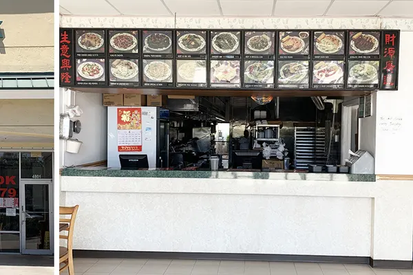 First Wok in Greenacres, FL