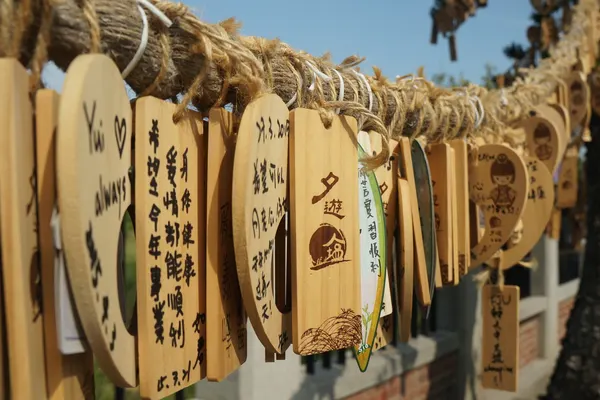 Formosan Garden