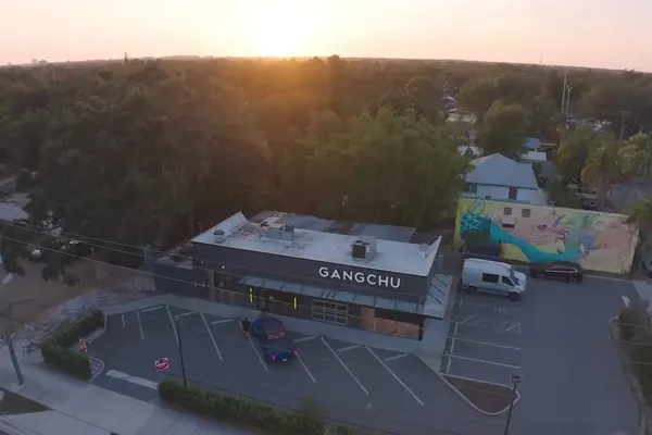 GANGCHU