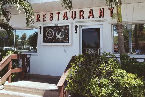 Habanos Oceanfront Dining
