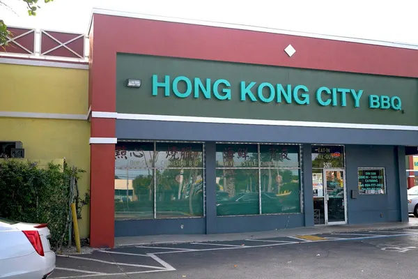 Hong Kong City BBQ