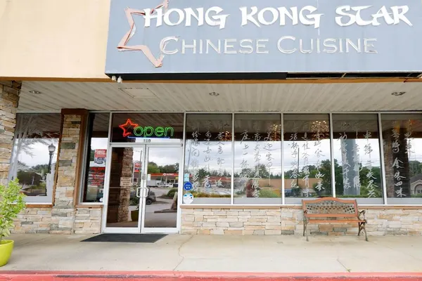 HONG KONG STAR-MARIETTA