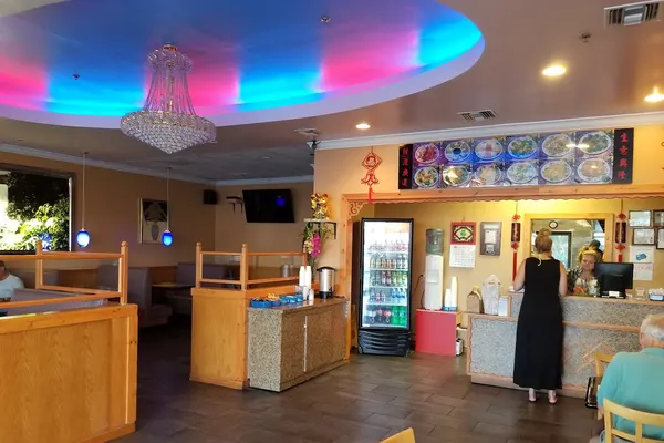 Hot Wok