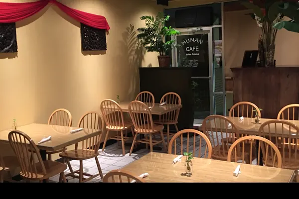 Hunan Cafe