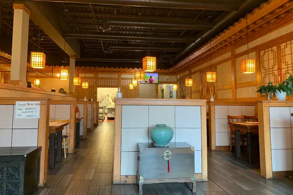 Kang Seo Restaurant
