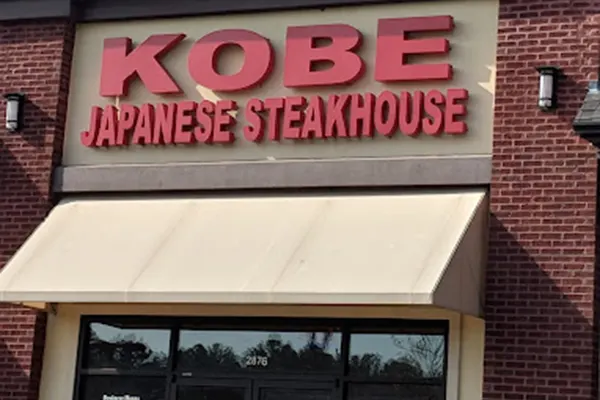 Kobe Japanese Steakhouse & Sushi Bar in Peachtree City
