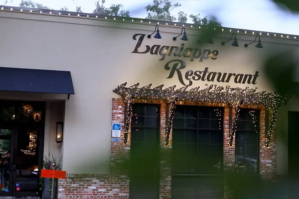 Lagniappe