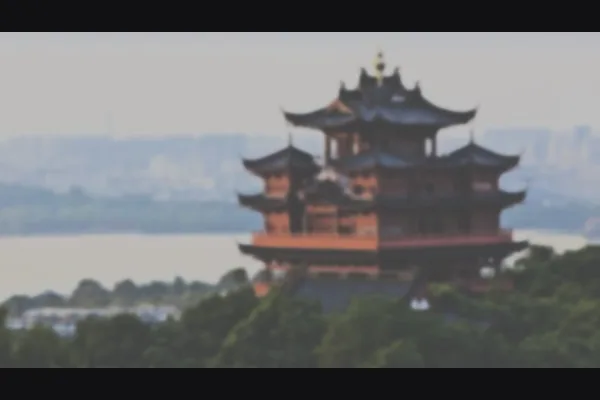 China Inn