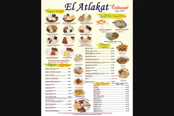 El Atlakat Restaurant