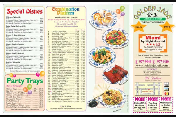 Golden Jade Chinese Restaurant