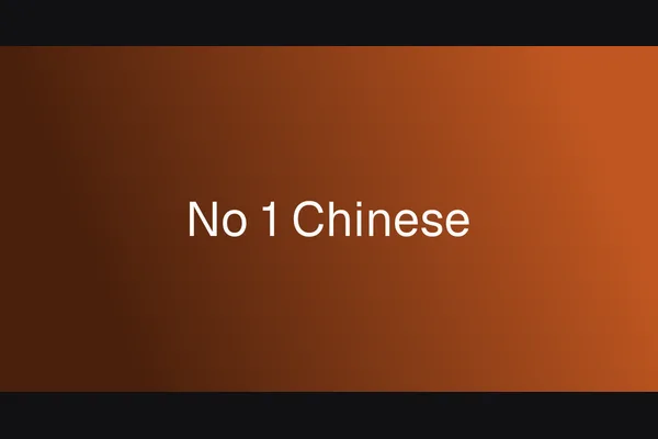 No. One Chinese Restaurant