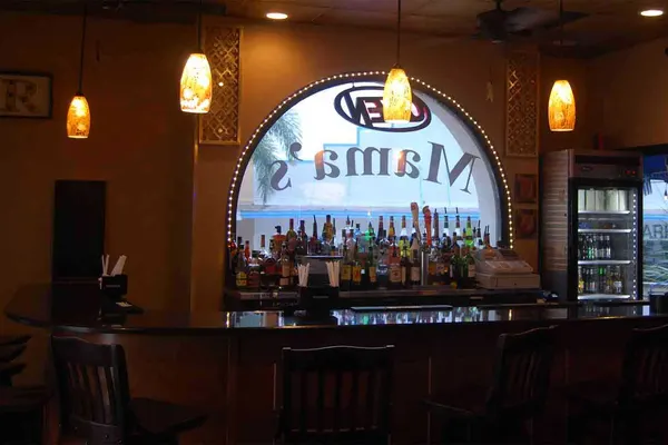 Mamas Greek Cuisine