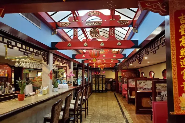 Mandarin Chinese Restaurant