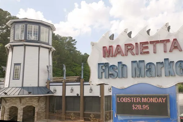 Marietta Fish Market