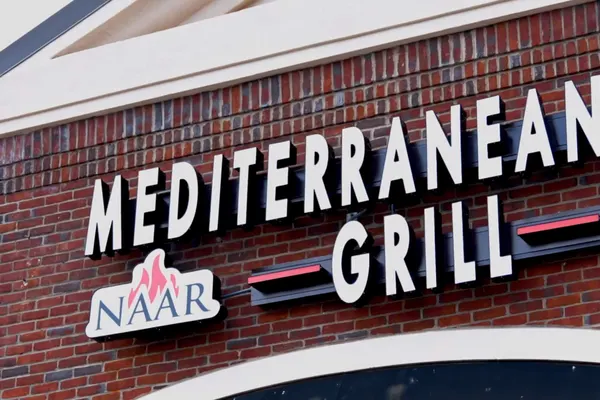Naar Mediterranean Bar & Grill