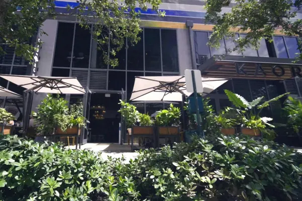 Ojo de Agua Brickell
