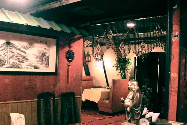 Peking Garden Restaurant