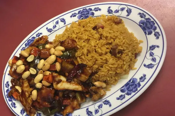 Peking Gourmet Restaurant