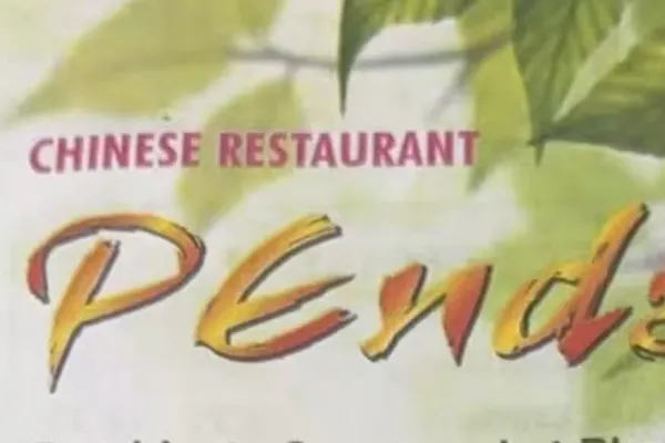 Penda Chinese Restaurant