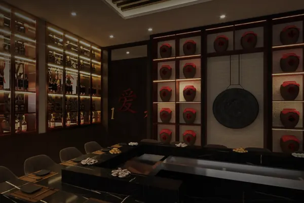 Saiko-i Sushi Lounge and Hibachi Plantation