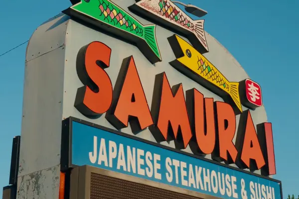 Samurai Japanese Steak House and Sushi