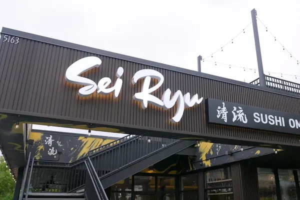 Sei Ryu Sushi + Omakase