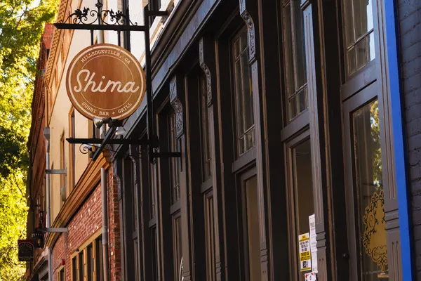 Shima Sushi Bar and Grill
