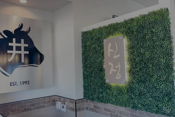 Shin Jung Korean Restaurant