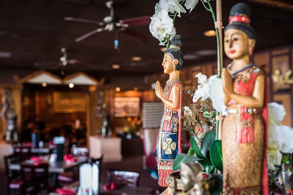 Siam Garden Restaurant