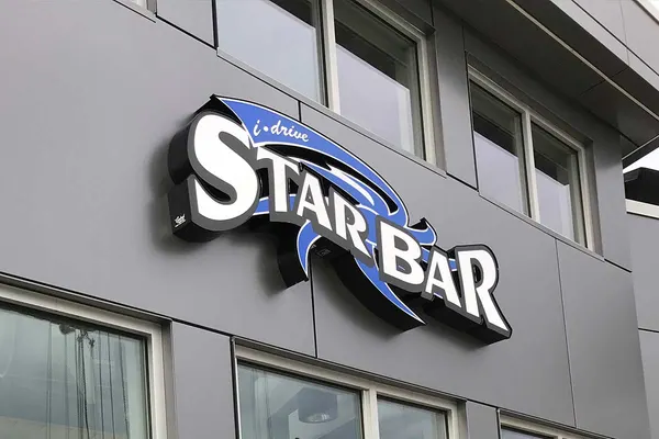 Star Bar