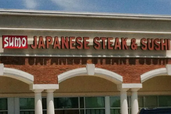 Sumo Japanese Steakhouse