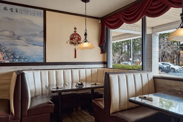Sun Garden Chinese Restaurant
