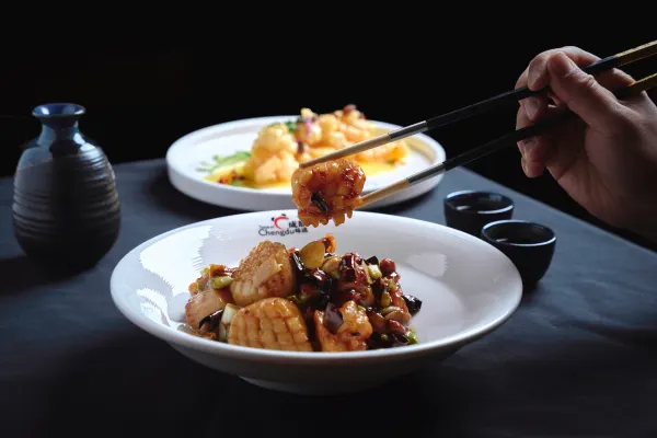 Taste of Chengdu