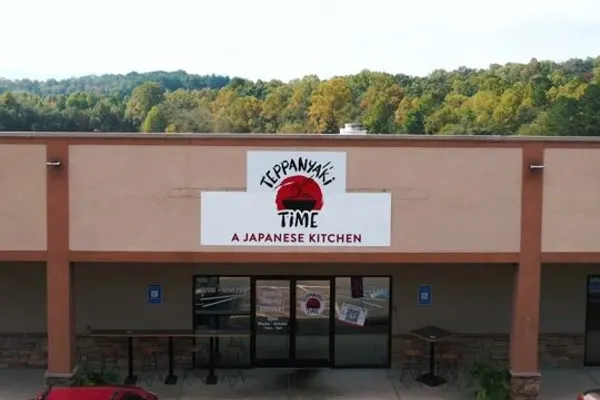 Teppanyaki Time