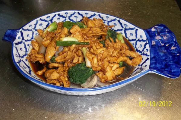 Thai House (Takeout Only)