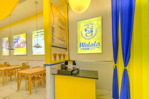 兰州拉面 Walala Hand-Pulled Noodles House