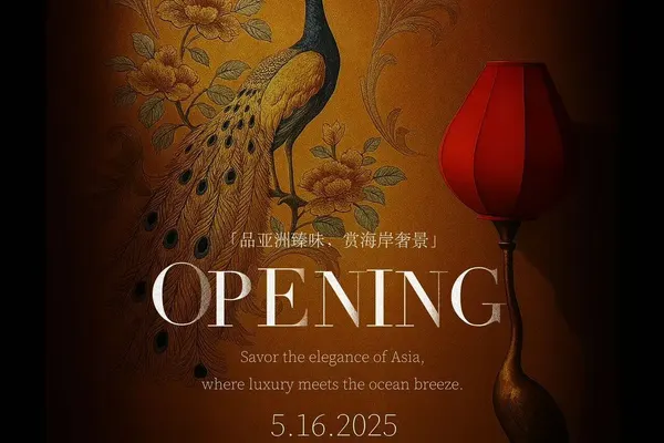 Yue Chinese