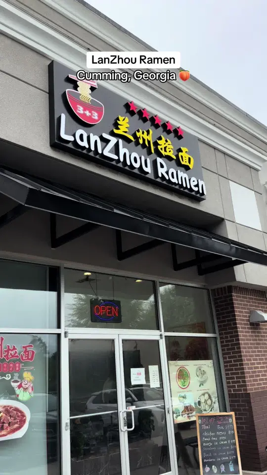 3+3 Lanzhou Ramen in Cumming showing food, roast pork noodles, video by jamarexploresgeorgia on TikTok