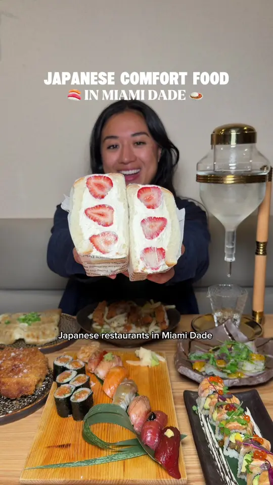 Aiko & Mumu Sushi Bar in Doral showing katsu dishes, sushi, video by explorewithgg on TikTok