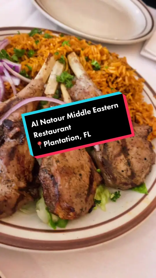 Al Natour Middle Eastern Restaurant in Plantation showing review, reasonable price, great quality, flavor, video by xolala on TikTok