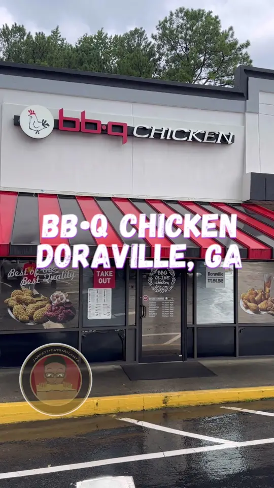 bb.q Chicken Doraville in Doraville showing review, visit, video by jarrettisnotimpressed on TikTok