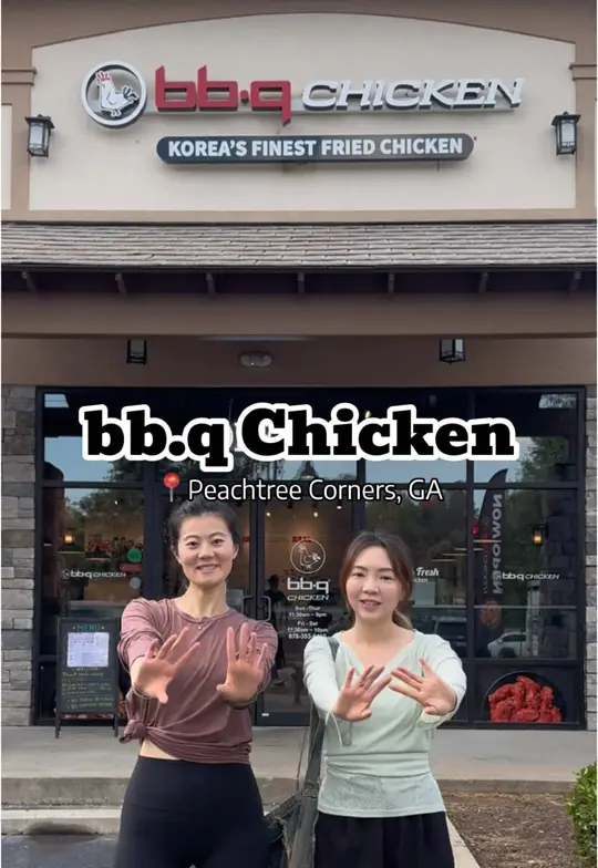 bb.q Chicken Peachtree Corners in Peachtree Corners showing korean fried chicken, dine-in offer, video by atlanta_foodyyyyy on TikTok
