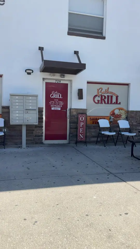 Bethune Grill in Daytona Beach showing wings, food review, video by jusjess20 on TikTok