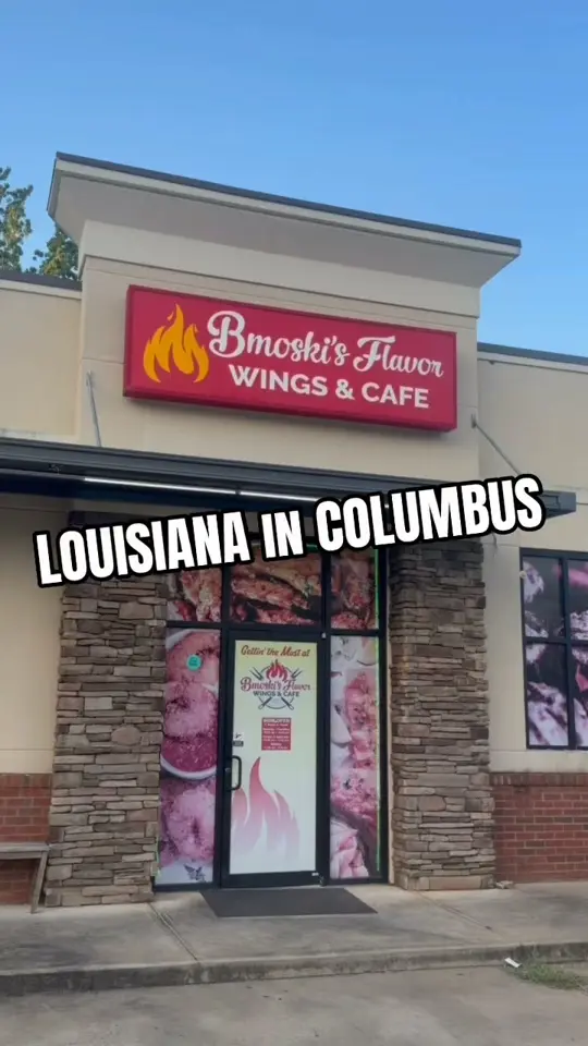 Bmoski's Flavor wings & cafe in Columbus showing review, visit, chicken wings, lemon pepper ribs, creole frog legs, crawfish, baked oysters, pork chop smash burger, pineapple peppered wings, video by Loaded Lemonadez on Facebook