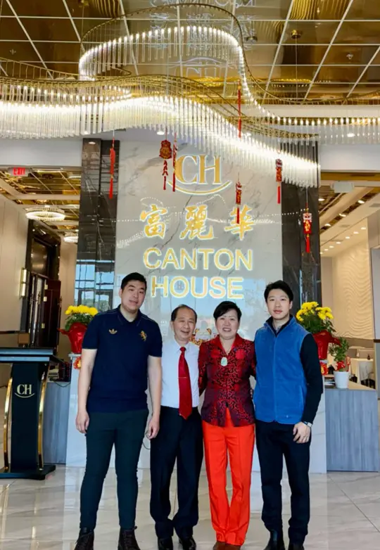 Canton House Chinese Restaurant in Chamblee showing chinese food, dim sum, family owned business, video by peter.vuong on TikTok
