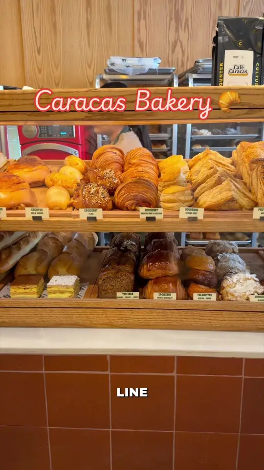 Caracas Bakery Doral on TikTok, video by foodie.girly